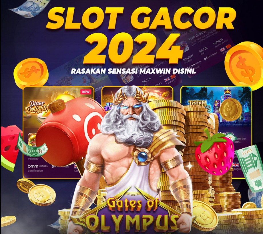 ตารางงาน slot machine 2020